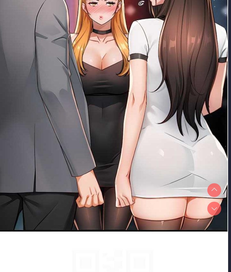 痒乐多阿姨