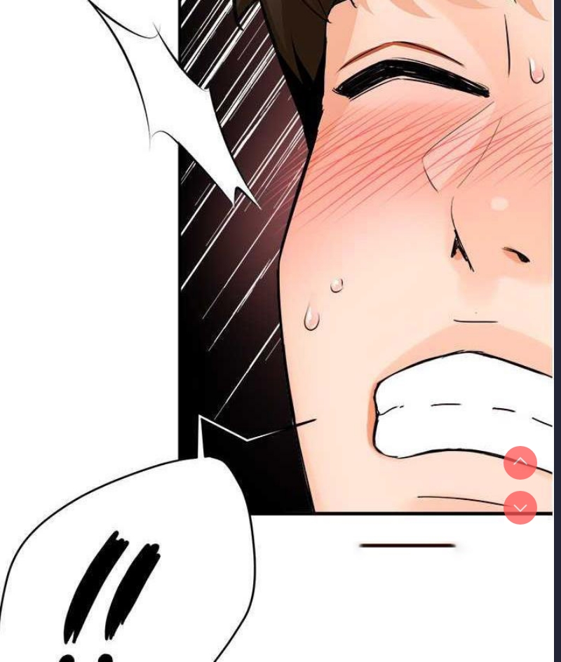 痒乐多阿姨