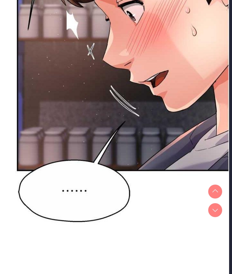 痒乐多阿姨
