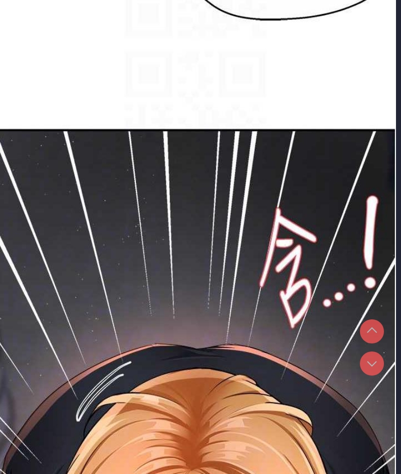 痒乐多阿姨
