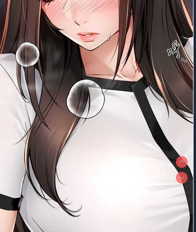 痒乐多阿姨