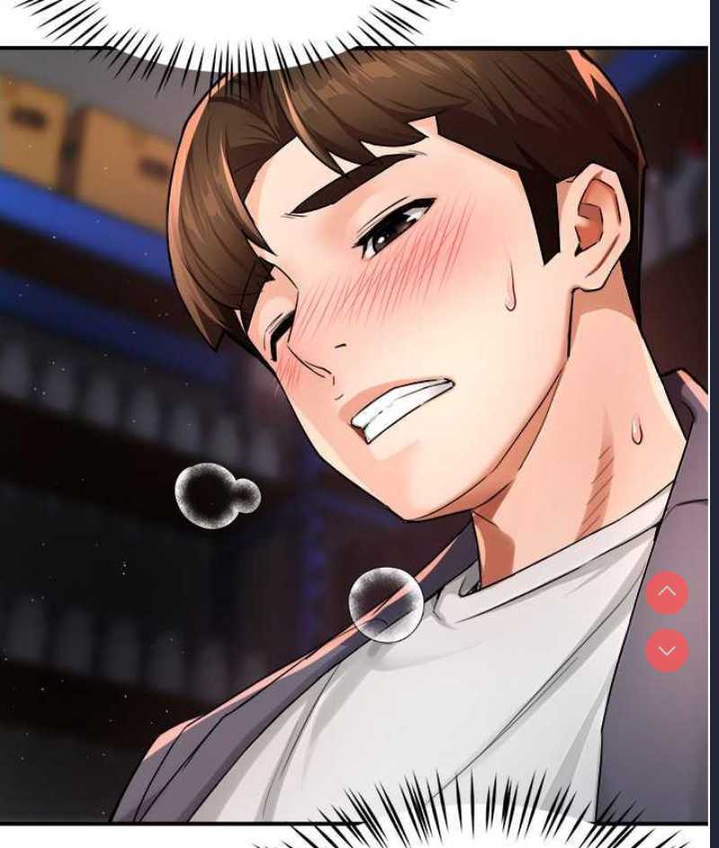 痒乐多阿姨