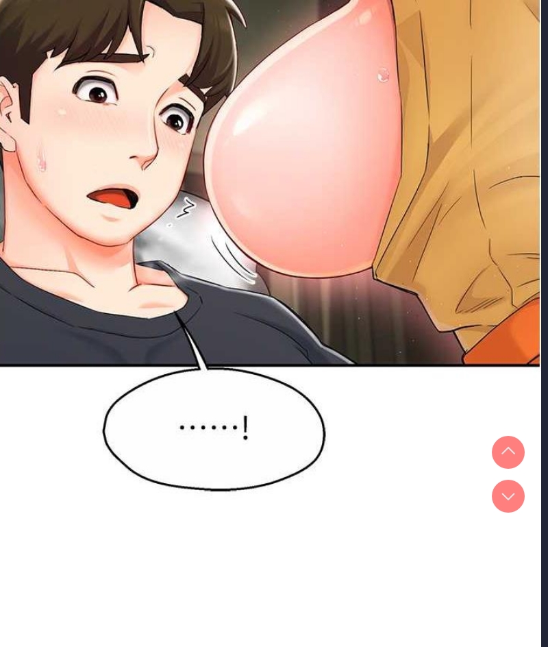 痒乐多阿姨