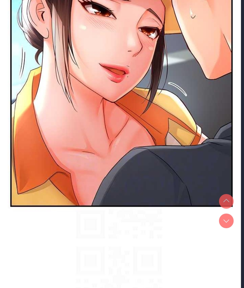痒乐多阿姨