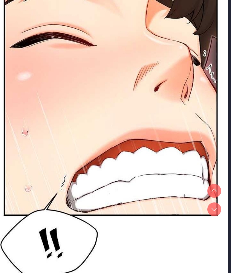 痒乐多阿姨