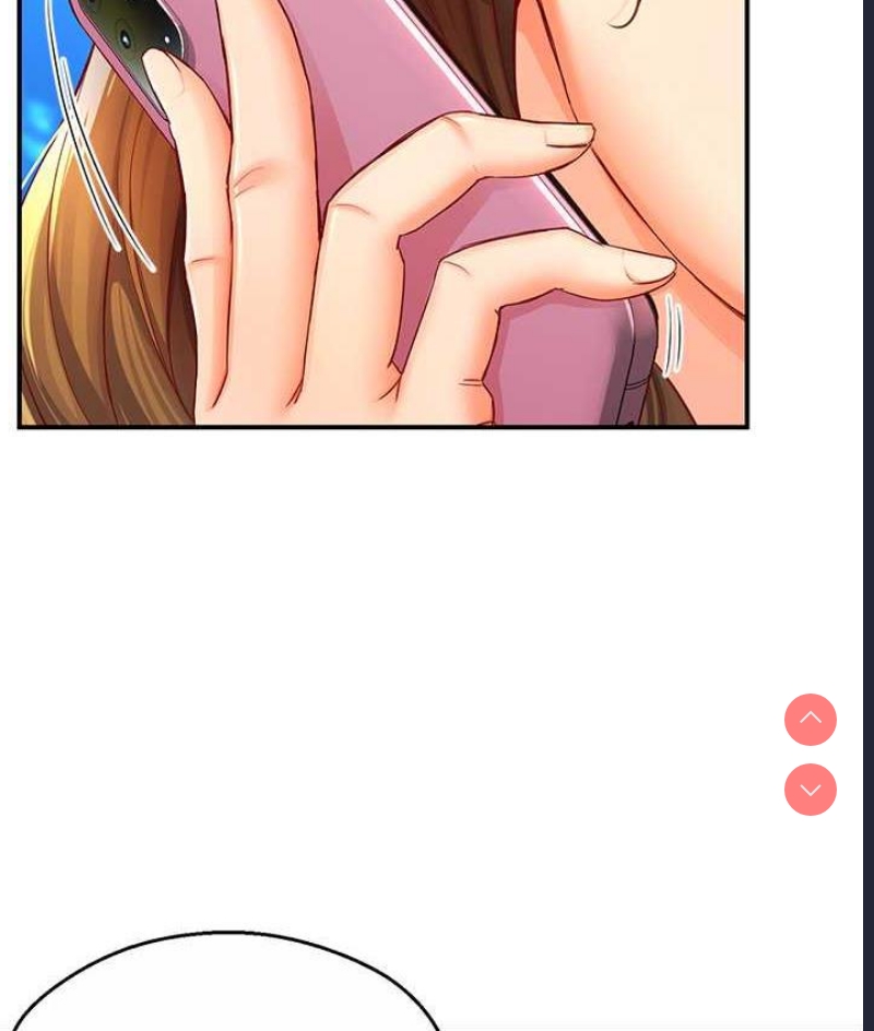 痒乐多阿姨