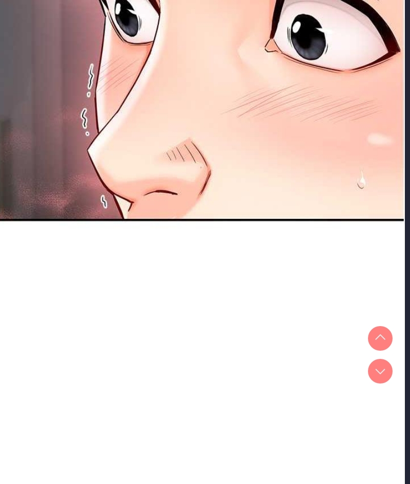 痒乐多阿姨