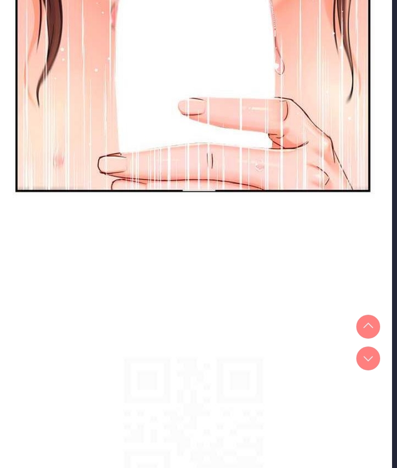 痒乐多阿姨