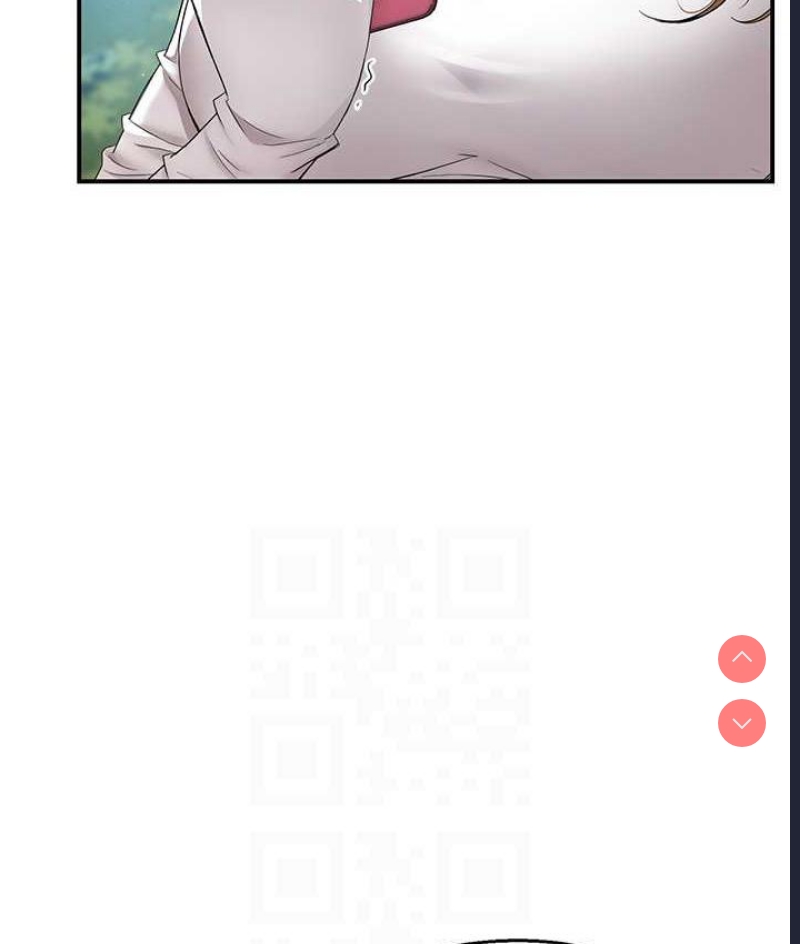 痒乐多阿姨