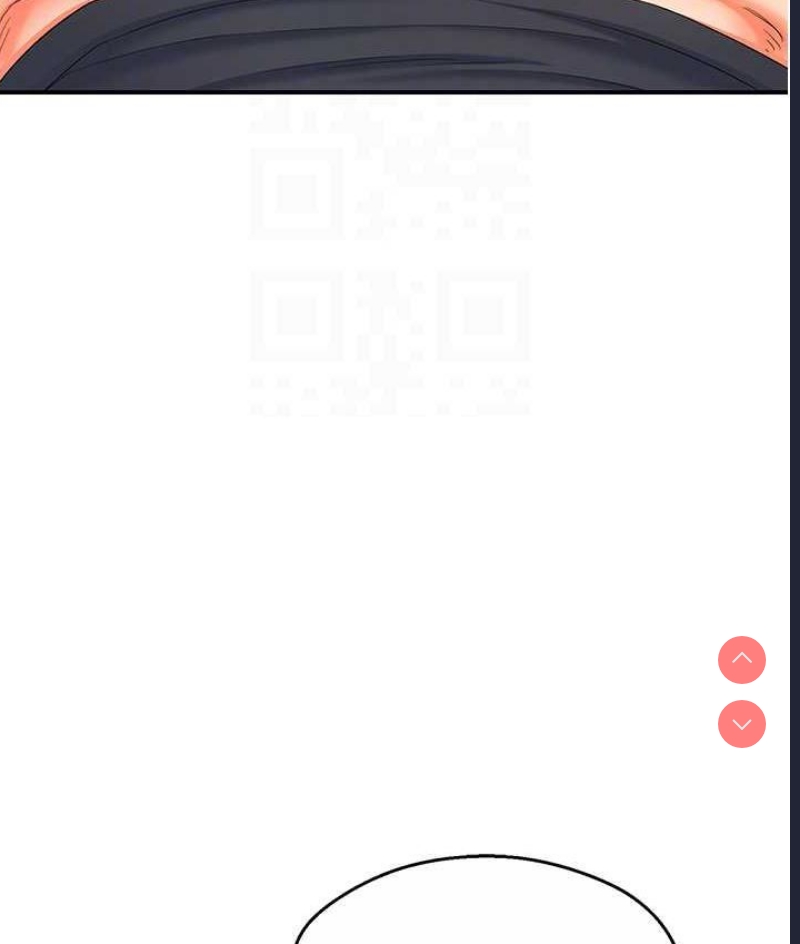 痒乐多阿姨