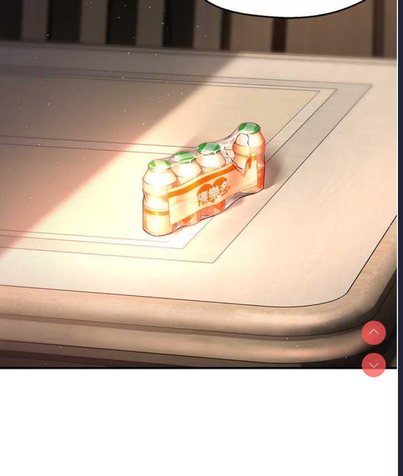 痒乐多阿姨