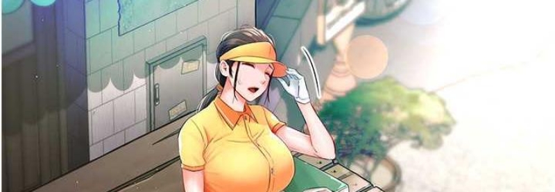 痒乐多阿姨