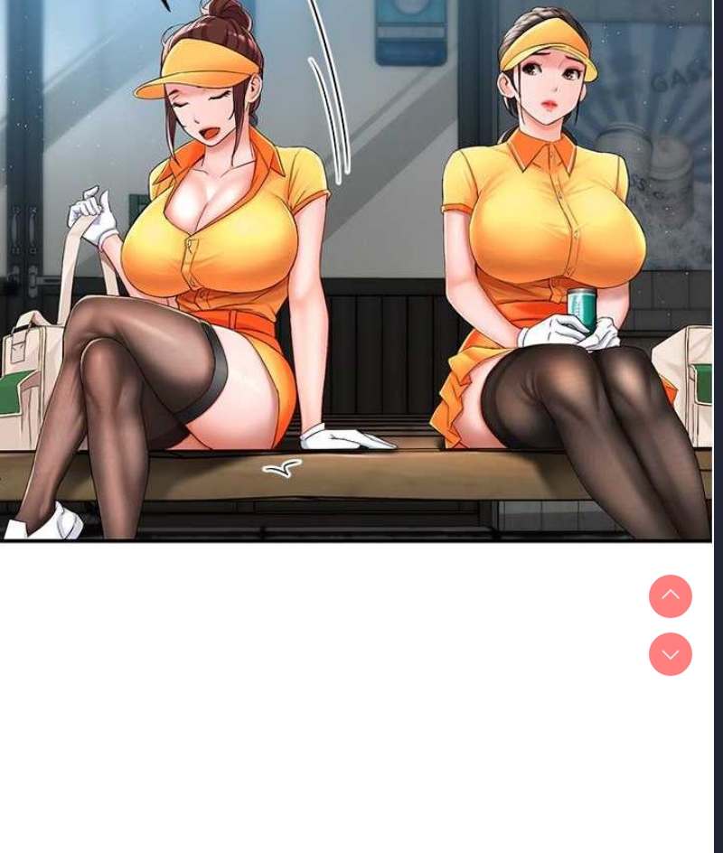 痒乐多阿姨
