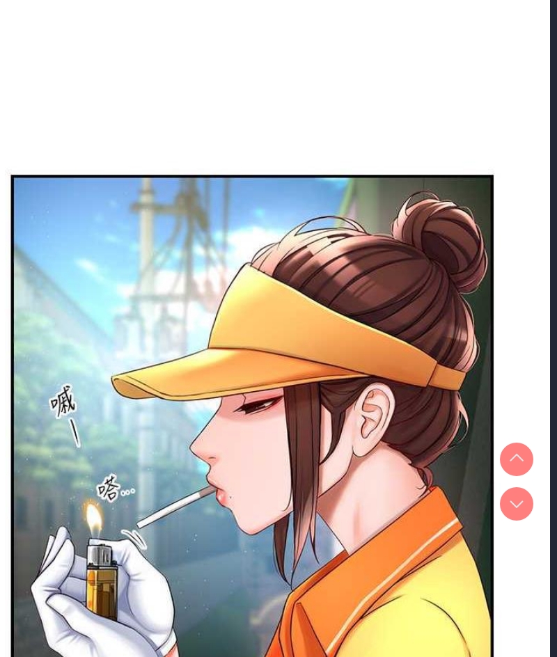 痒乐多阿姨