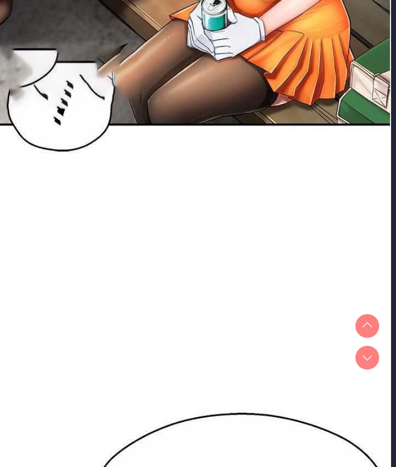 痒乐多阿姨