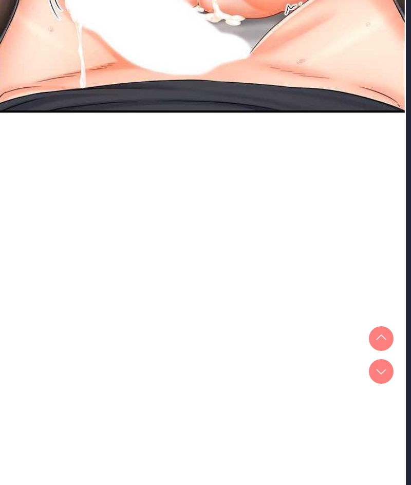 痒乐多阿姨