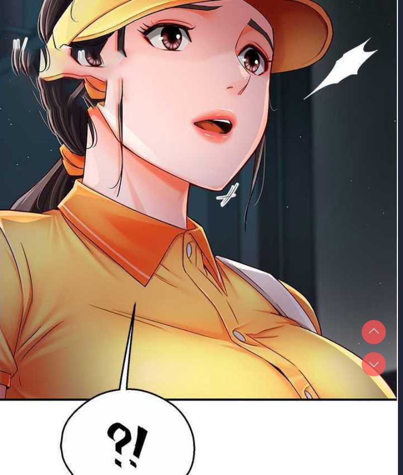 痒乐多阿姨
