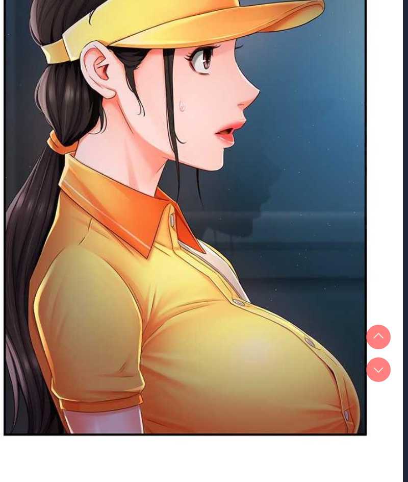 痒乐多阿姨