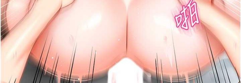 痒乐多阿姨