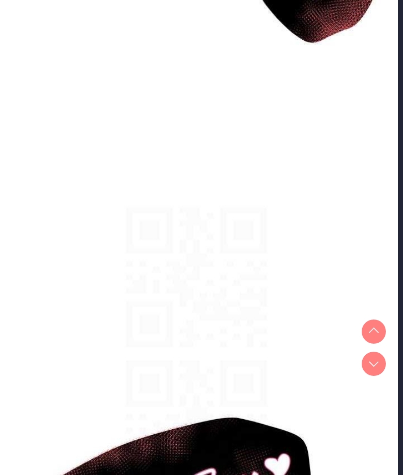 痒乐多阿姨