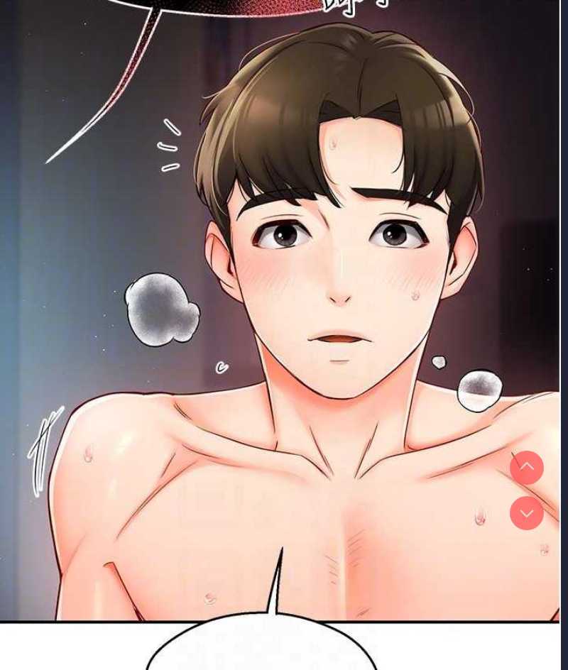 痒乐多阿姨