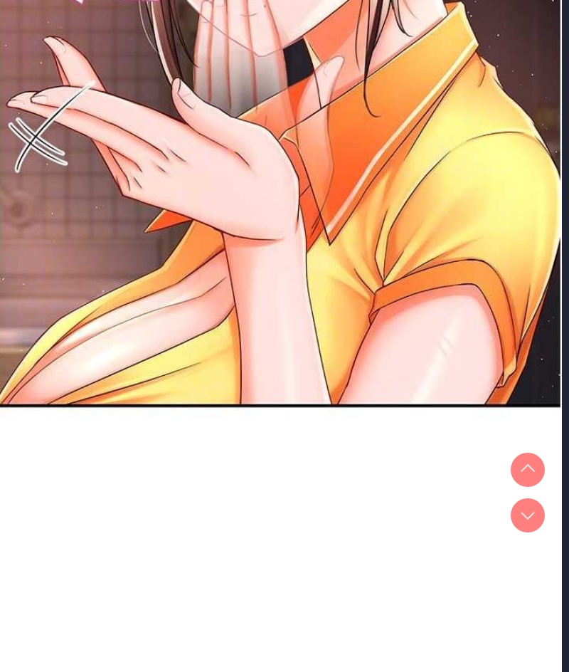 痒乐多阿姨