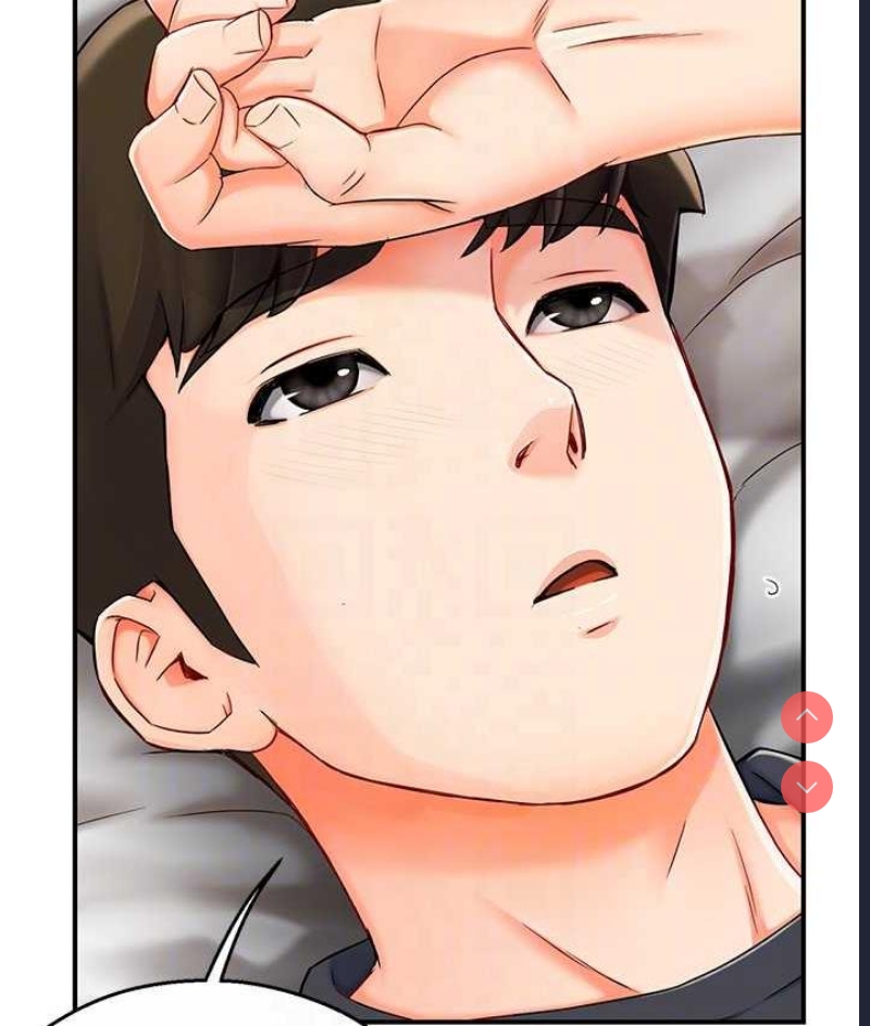 痒乐多阿姨