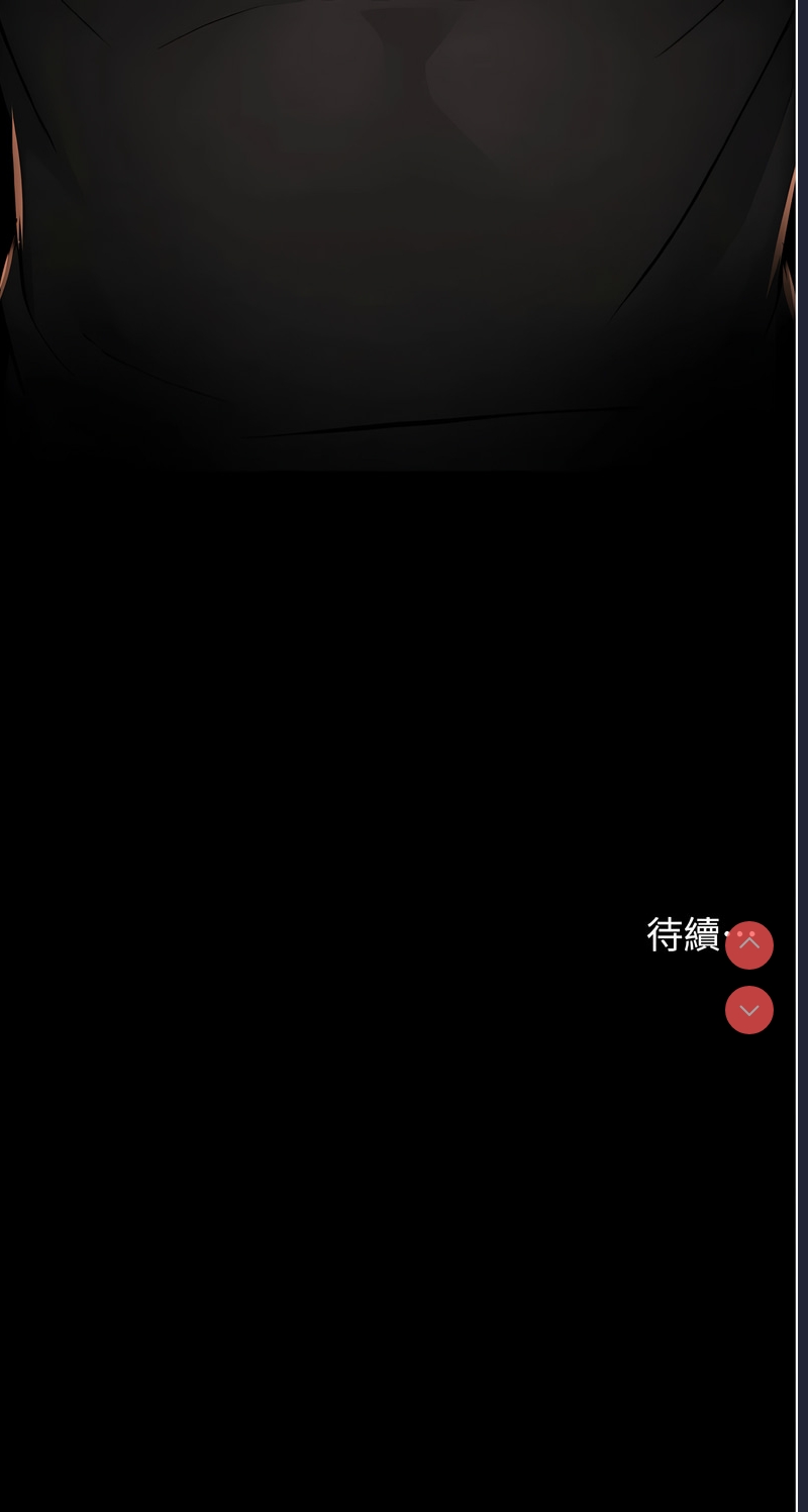 痒乐多阿姨