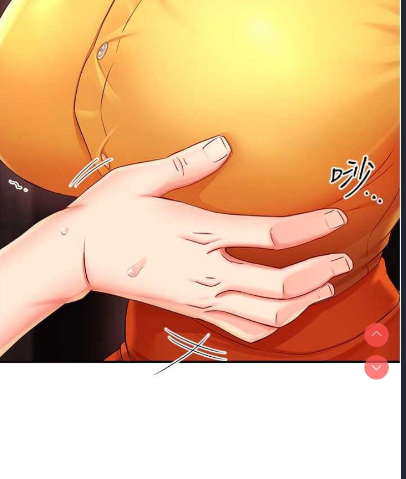 痒乐多阿姨