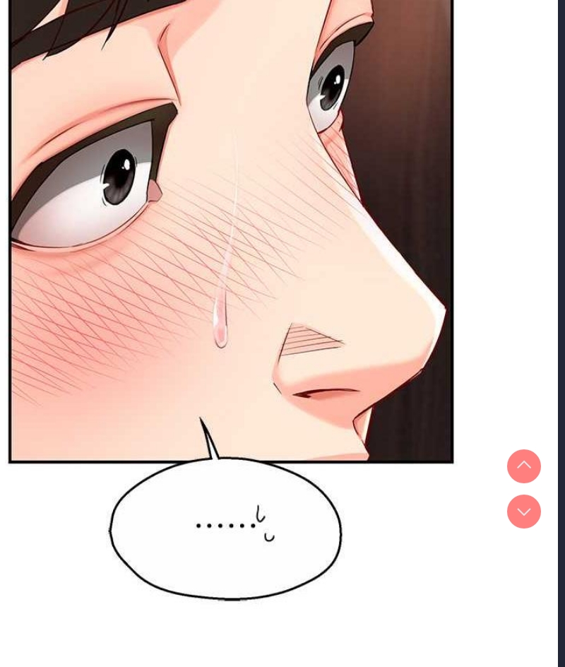 痒乐多阿姨