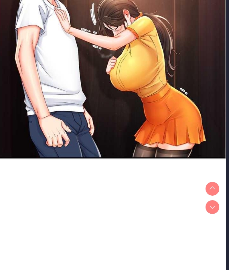 痒乐多阿姨