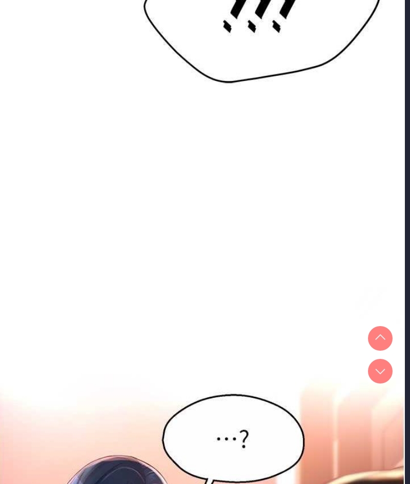 痒乐多阿姨