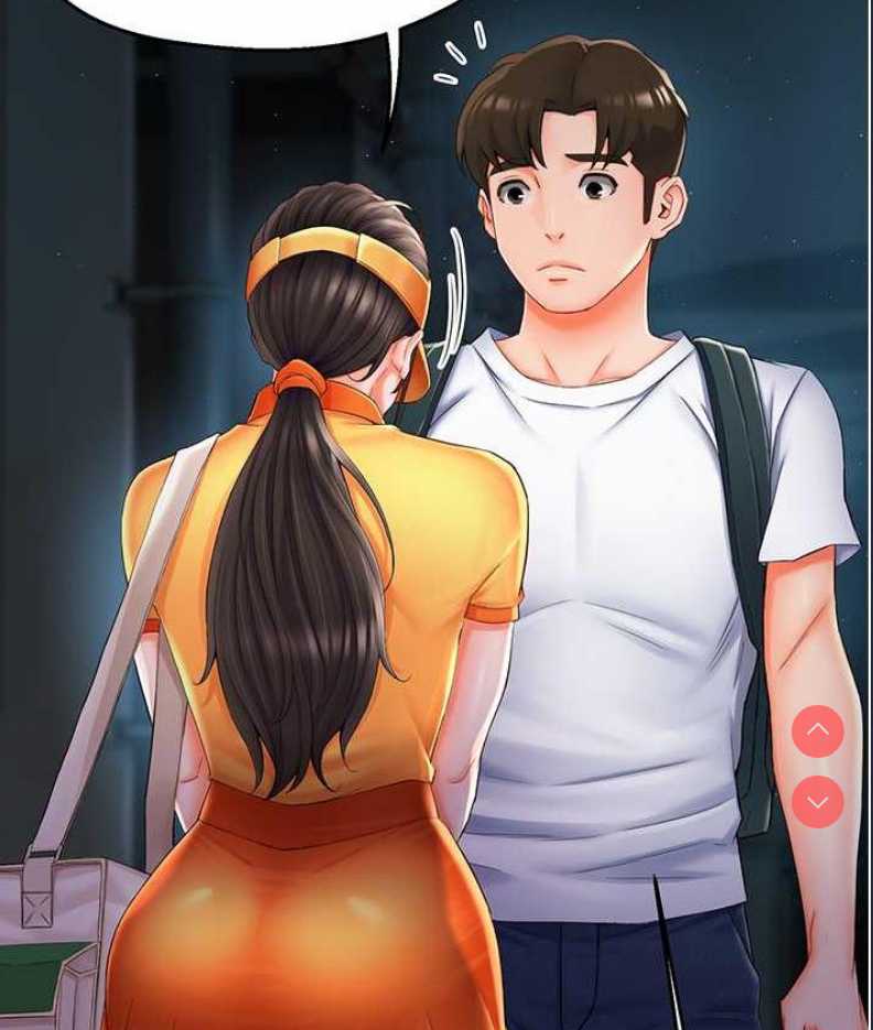 痒乐多阿姨