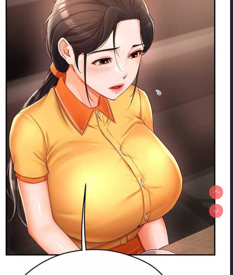 痒乐多阿姨