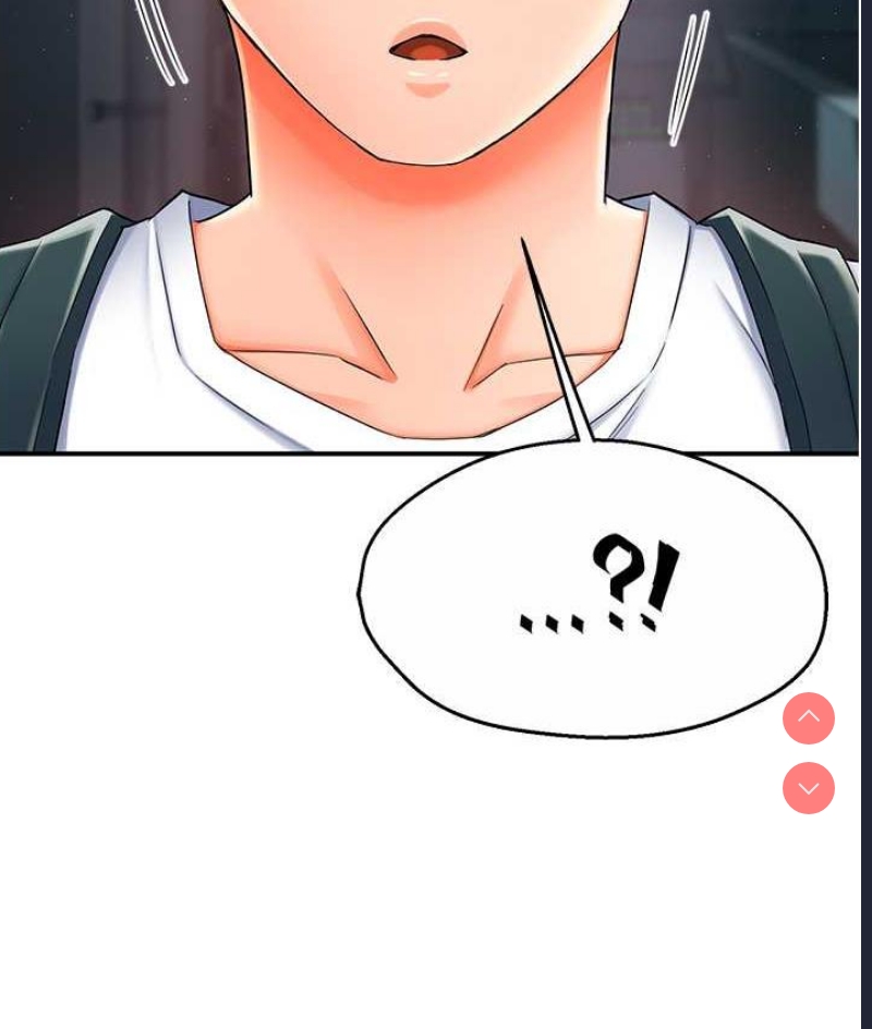 痒乐多阿姨