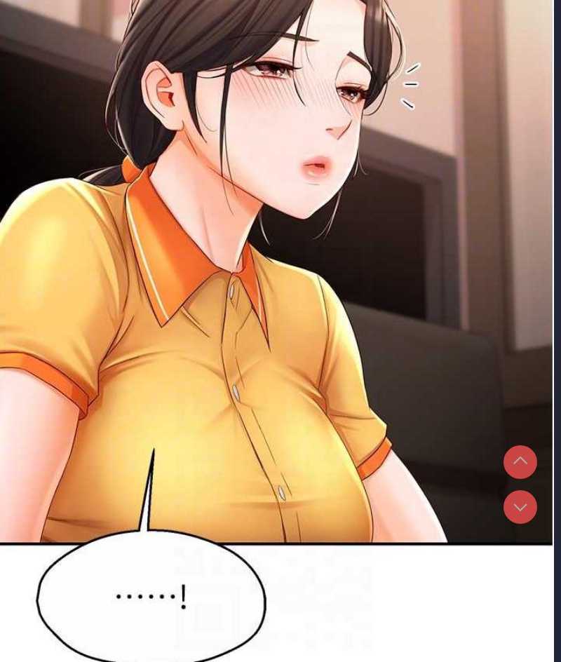 痒乐多阿姨