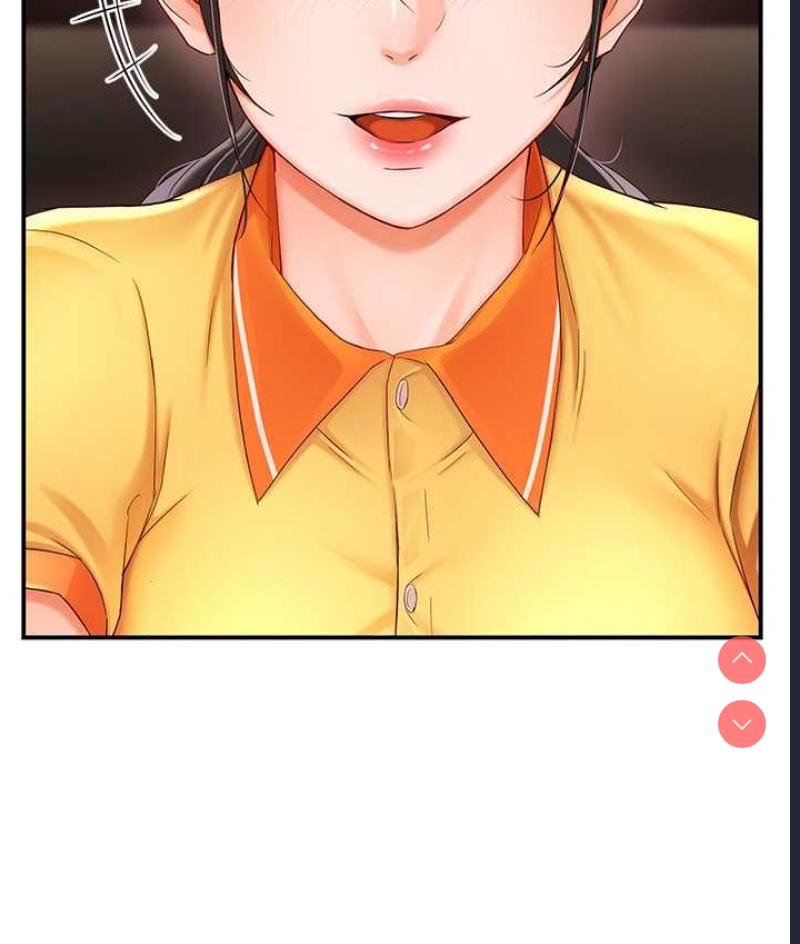 痒乐多阿姨