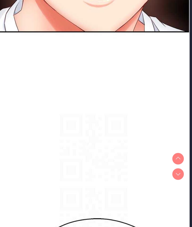 痒乐多阿姨