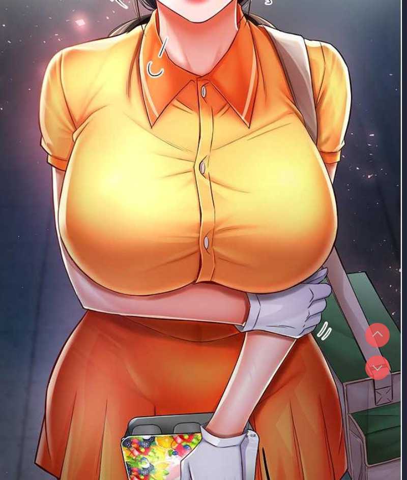 痒乐多阿姨