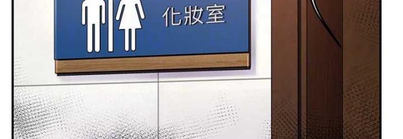 痒乐多阿姨