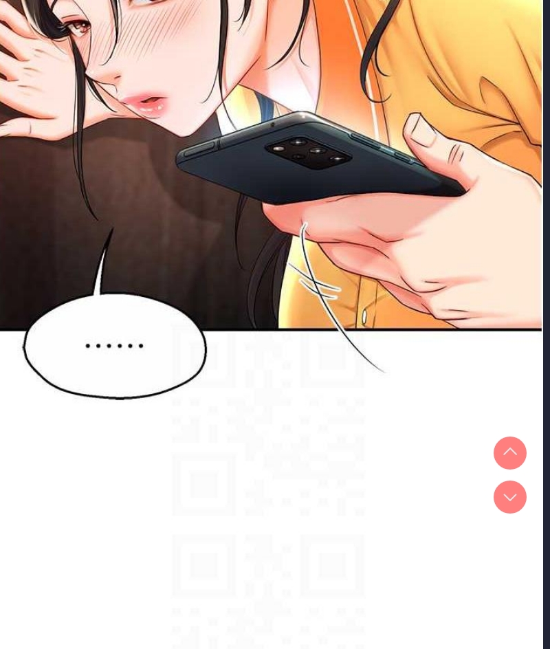 痒乐多阿姨