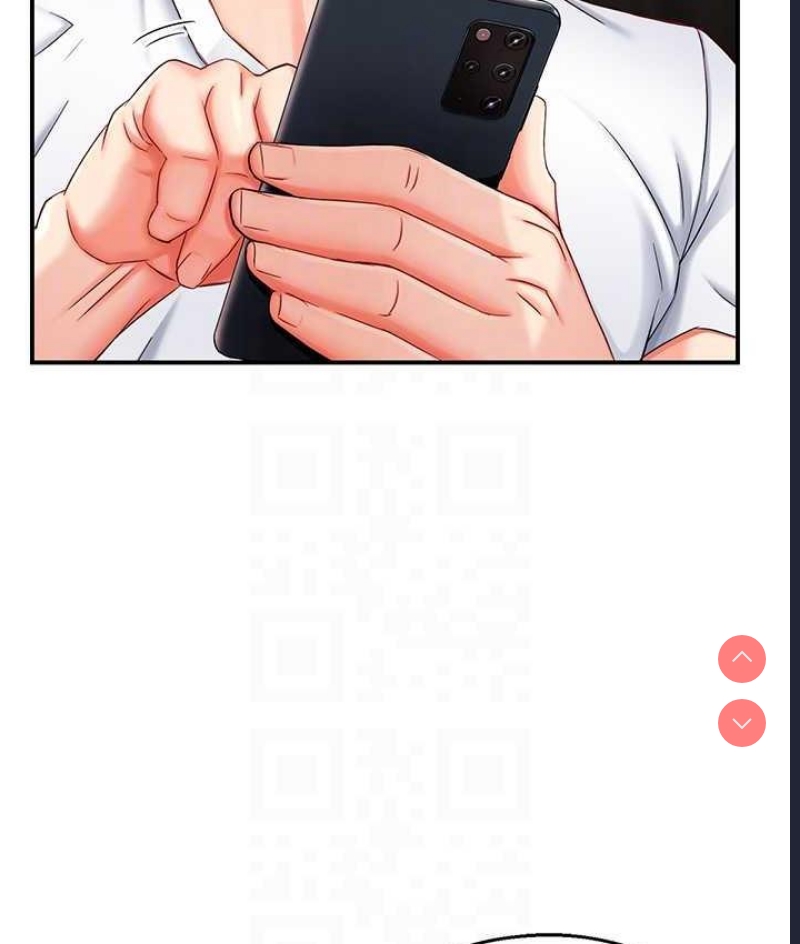 痒乐多阿姨