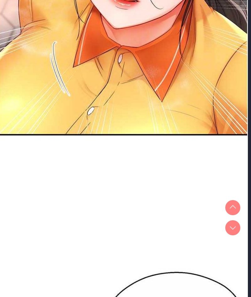痒乐多阿姨