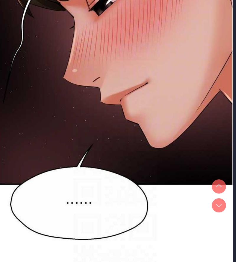 痒乐多阿姨