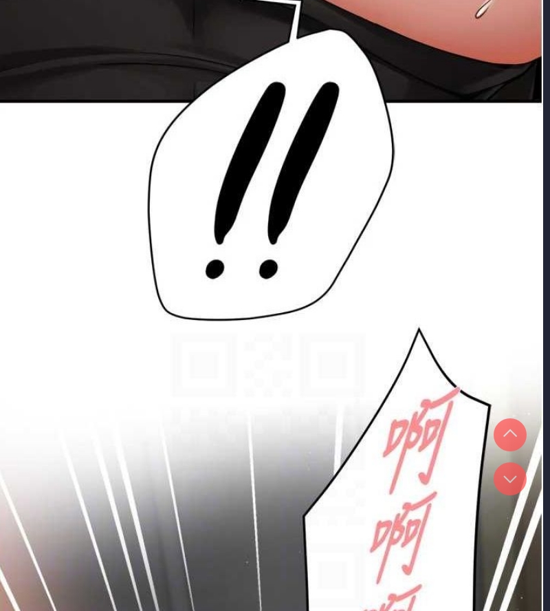 痒乐多阿姨