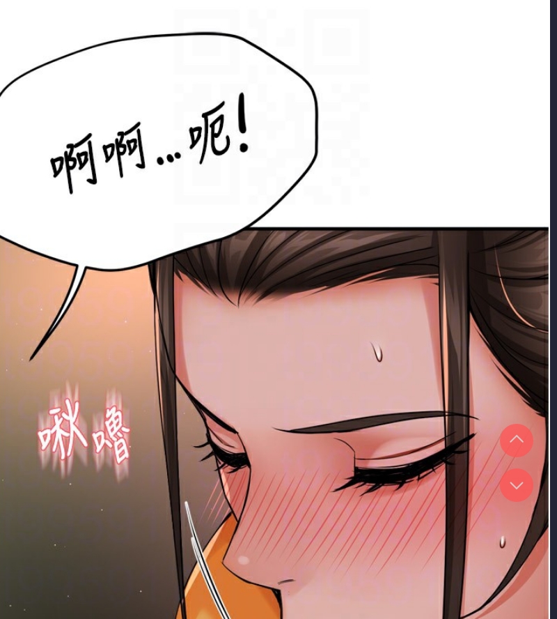 痒乐多阿姨