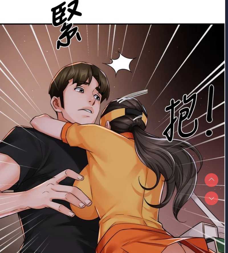 痒乐多阿姨