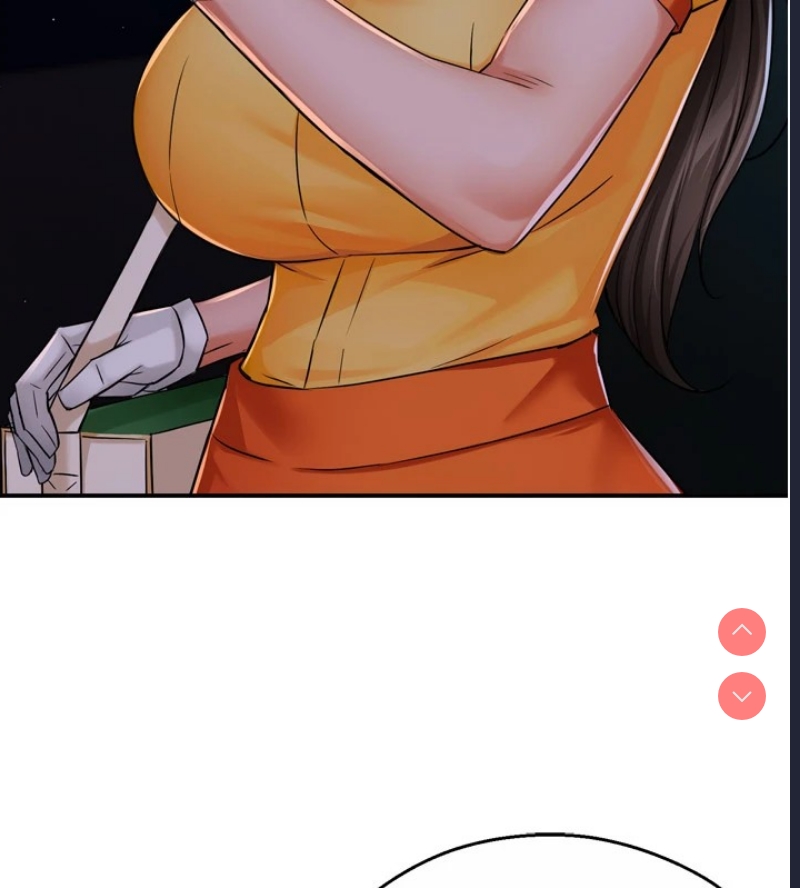 痒乐多阿姨