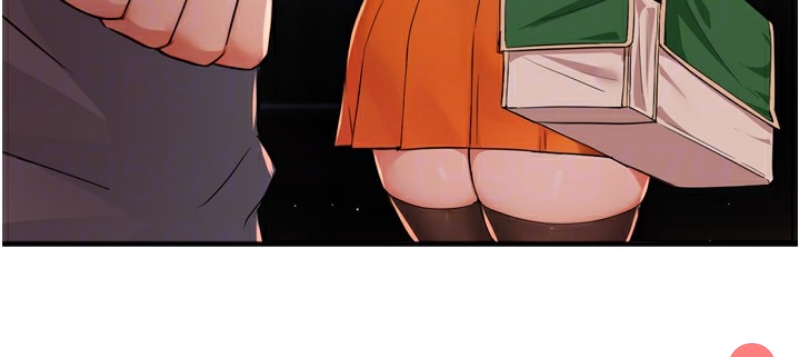 痒乐多阿姨