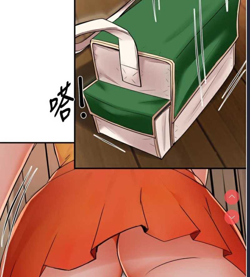 痒乐多阿姨